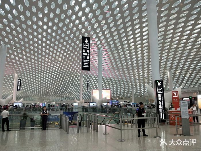 深圳宝安国际机场图片 - 第128张