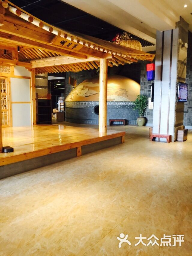 济州岛·汤泉洗浴(广宜店)图片 第5063张