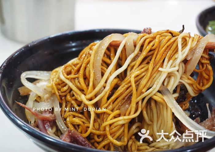牛杂拌面