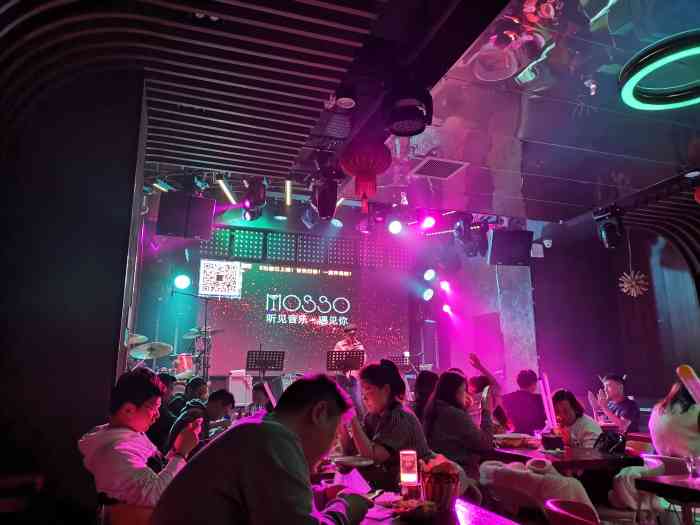 mosso音乐酒吧·live house(南京西路店)