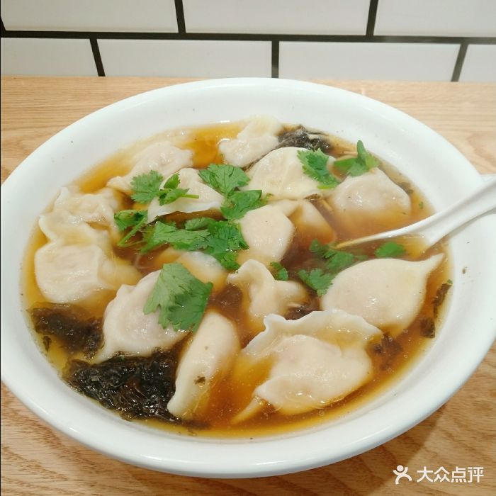 莲藕肉酸汤水饺