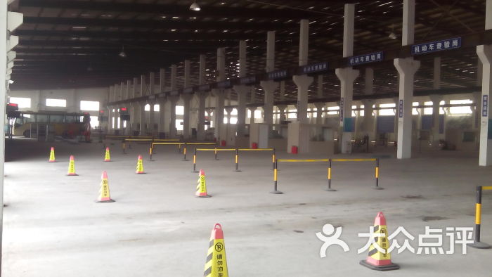 安顺检测站-检测线图片-哈尔滨生活服务