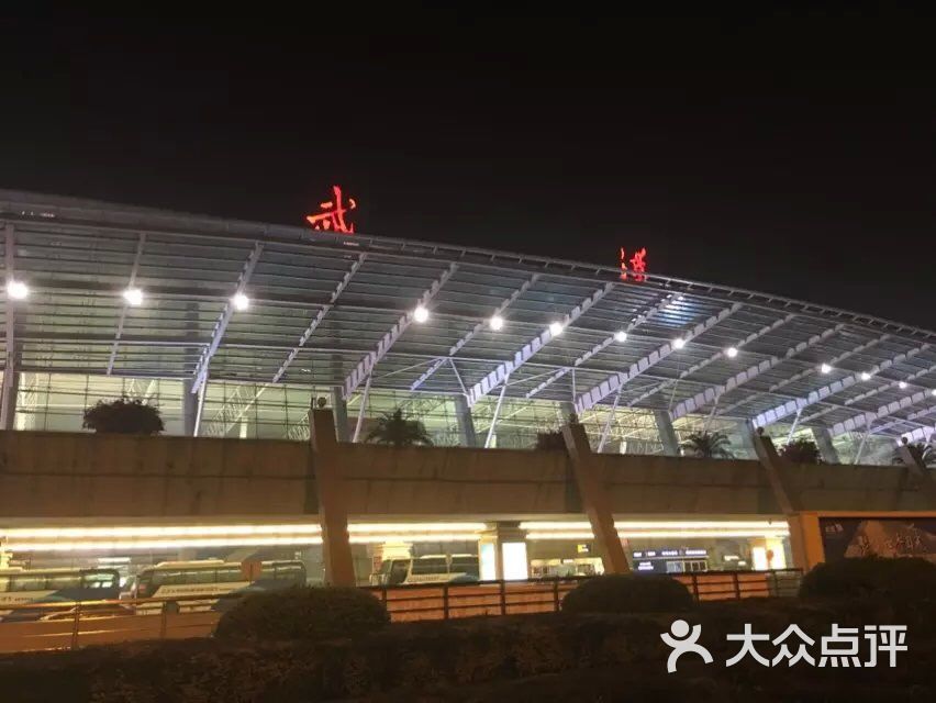 天河国际机场二号航站楼-图片-武汉生活服务-大众点评