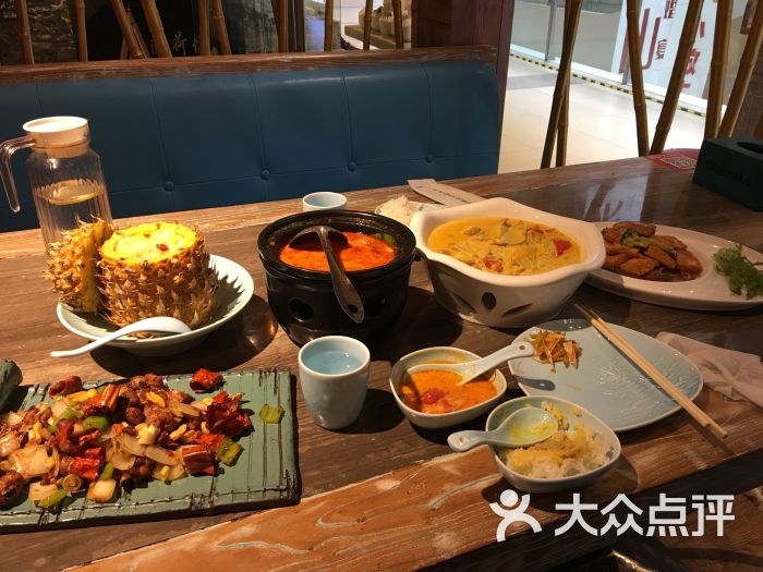 兰荷悦东南亚美食(唐山爱琴海店)图片 - 第16张