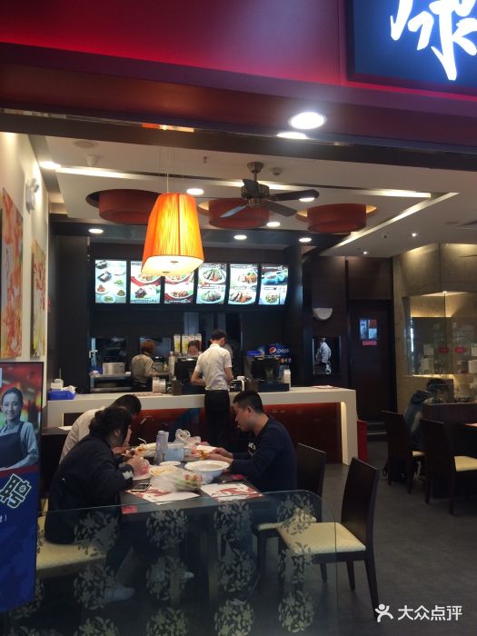 康师傅私房牛肉面(长乐机场店)图片 - 第12张