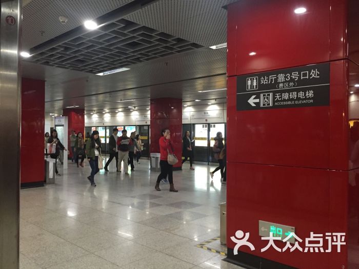 豫园-地铁站-图片-上海生活服务-大众点评网