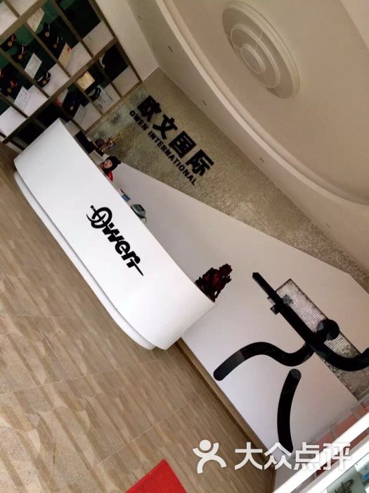 欧文国际击剑俱乐部-图片-长沙运动健身