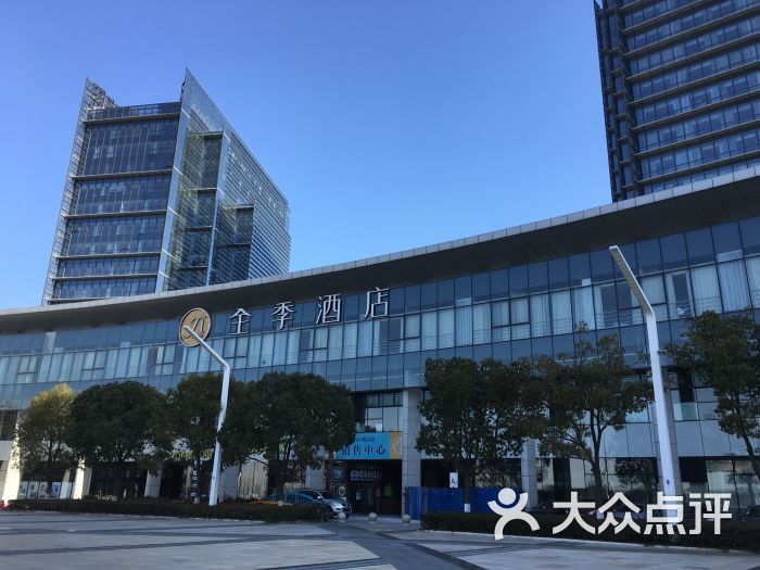 全季酒店(苏州独墅湖店)图片 - 第1张