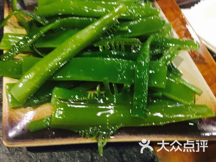 海白菜
