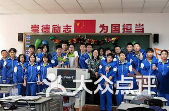                    长春解放大路
