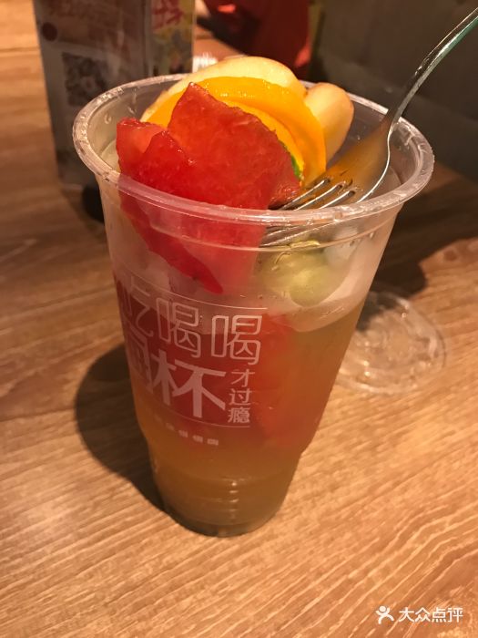 必胜客(中央店)-水果茶图片-南京美食-大众点评网