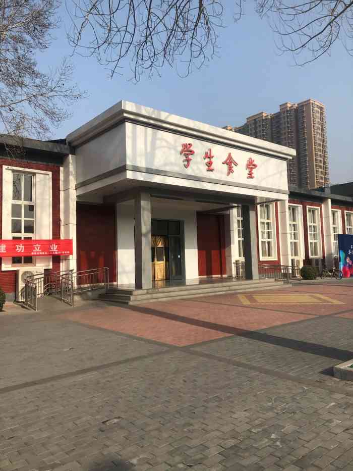 北京物资学院-3食堂-"去北京出差,正好赶上北京的第一场雪,体验.