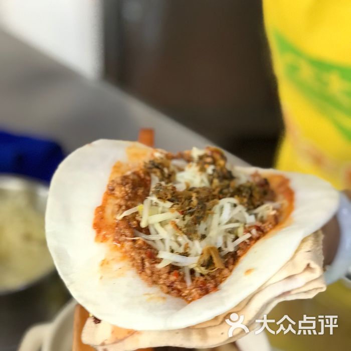 大理正宗传统肉酱烧饵块