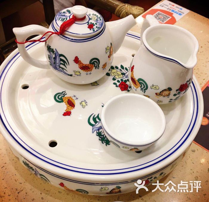 点都德(卓悦汇店)罗汉果茶图片 第1张