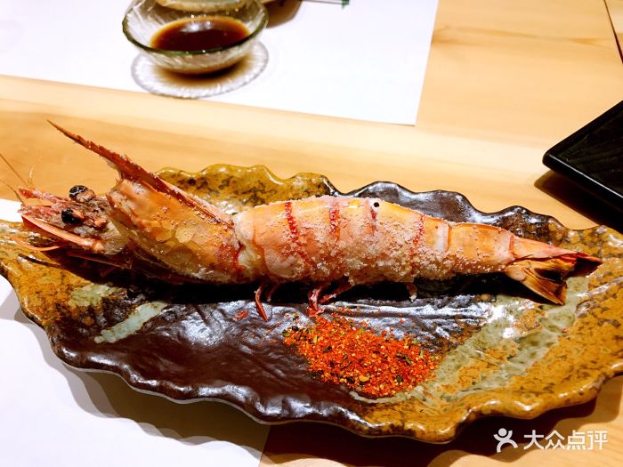 极旨料理(北新桥店)盐烤野生虎虾图片 第15张