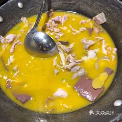 吊锅三鲜猪肚