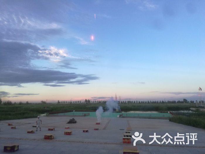 大庆艺术邨温泉酒店(黑鱼湖度假区店)图片 - 第5张