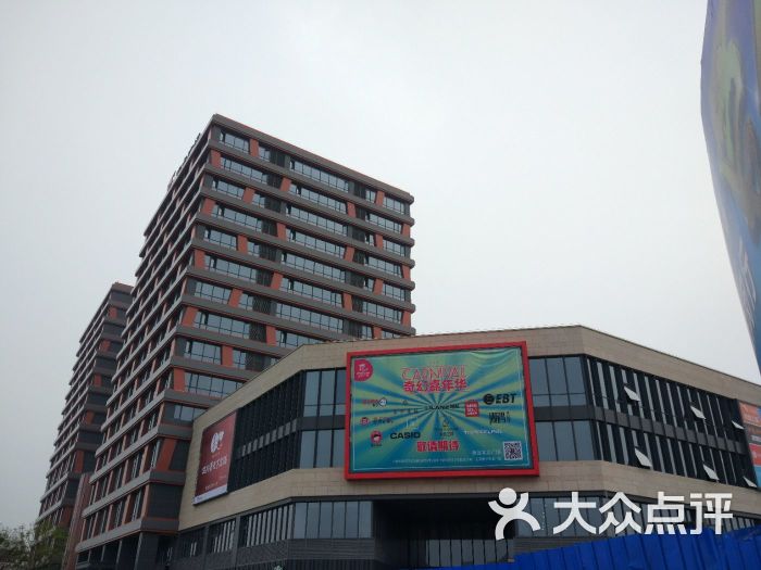 吴泾宝龙广场-图片-上海购物-大众点评网