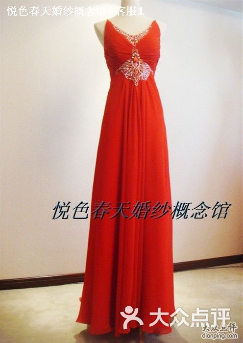 悦色春天婚纱(2)
