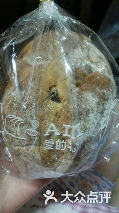 aili爱的礼物(大观园店)葡萄干面包(咸)图片 - 第104张