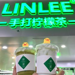 linlee·手打柠檬茶(京溪店)