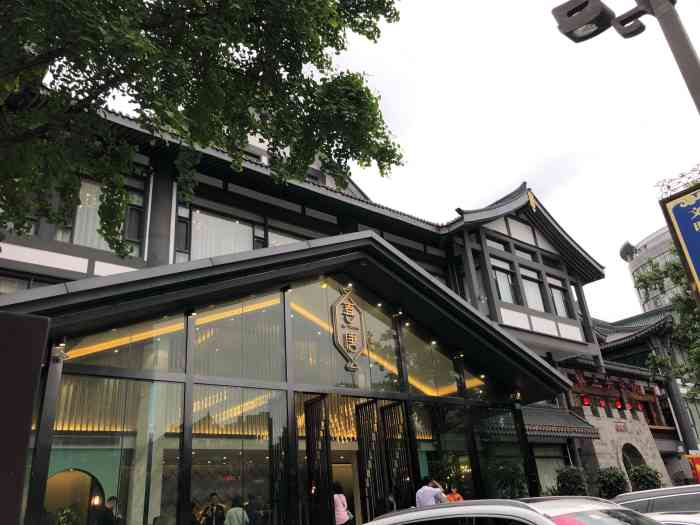 喜唐大酒楼(巴国城店)-"朋友孩子满月酒在这儿办的,挺