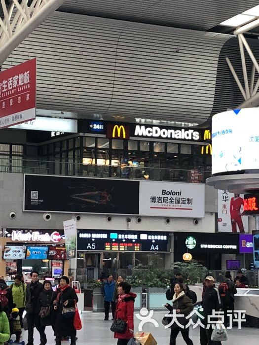 麦当劳(北站二店)--环境图片-沈阳美食-大众点评网