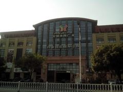 白金汉宫浴场(太仓店)地址,电话,营业时间(图)-