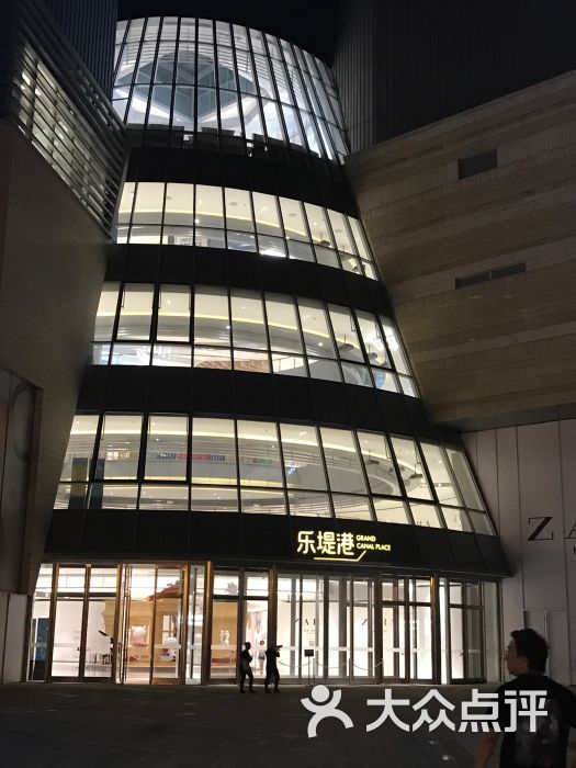 远洋乐堤港标志-第146张ps绘制质感图片复仇者金属图片