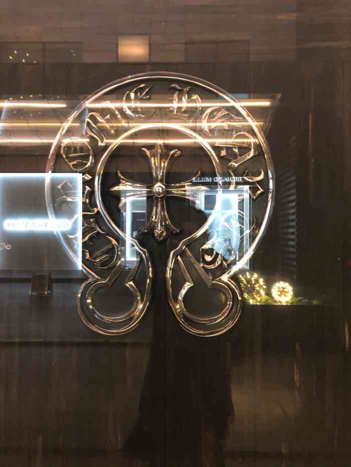 chrome hearts(北京银泰in01店)-"作为一个克罗心的粉