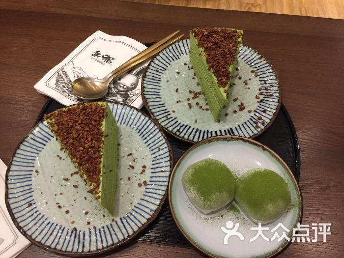 无邪日式甜品(无邪总店,绿标店-抹茶千层图片-南京美食-大众点评网