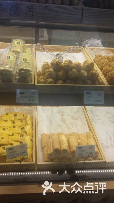 泸溪河(凤凰街店)菜单图片 第31张