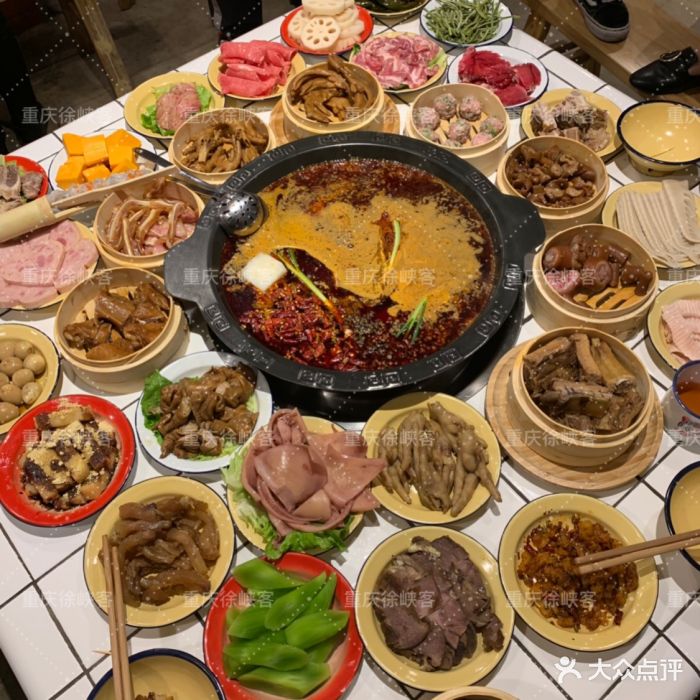 卤校长老火锅图片 - 第316张