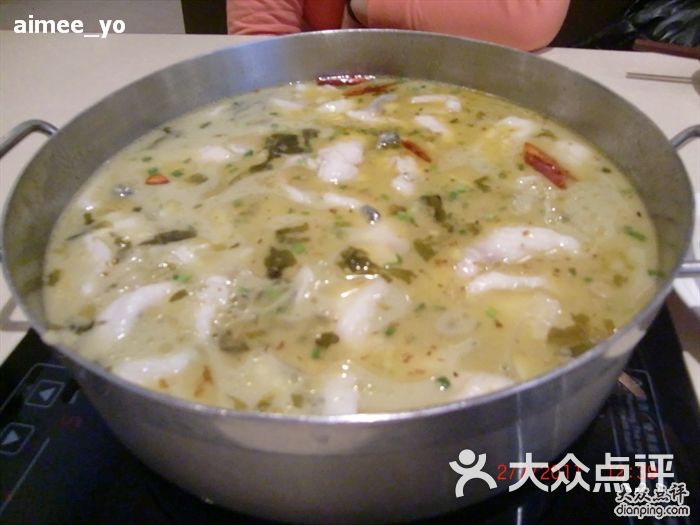 再见只是陌生人吉他谱_陌生人火锅人均多少(2)