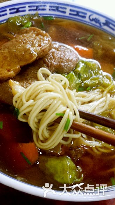 海阳面馆-炒素汤面 素鸡图片-上海美食-大众点评网