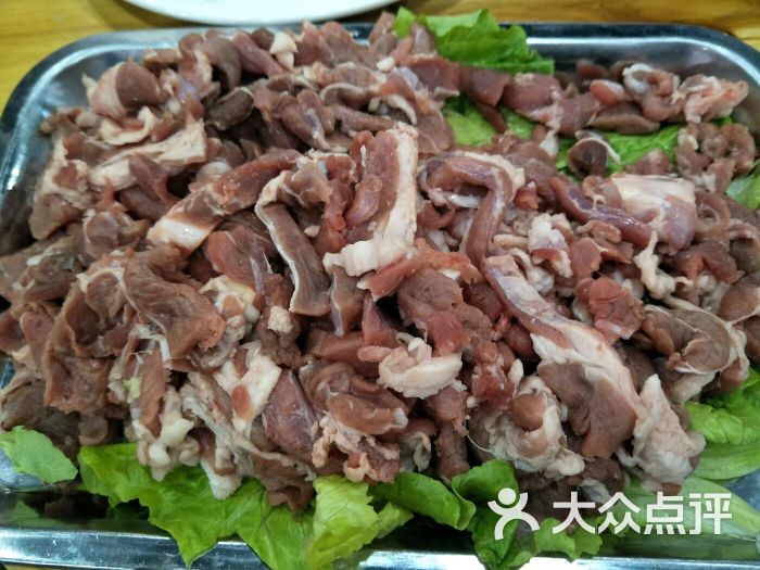 把子碳锅(北斗星城店)羊肉图片 第5张