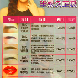 科技美容品牌排行榜 lOGxlOdpmgxXKMOb2MyxDNFpOvBmH5PX7lmpgjnxMCLDKvDcpCk1nbhEFZ9-sKAiQs6E6HQccbzhvkqkRN4krQ.jpg