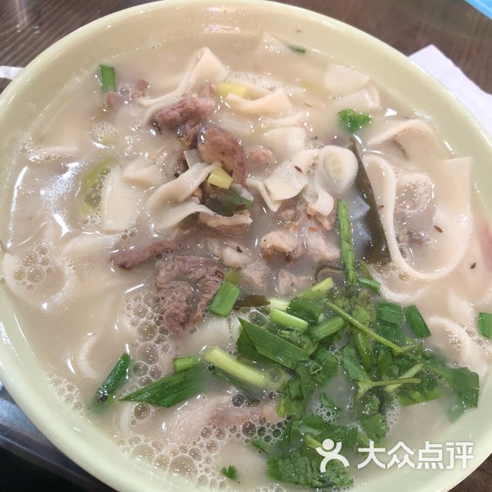 瘸子烩面