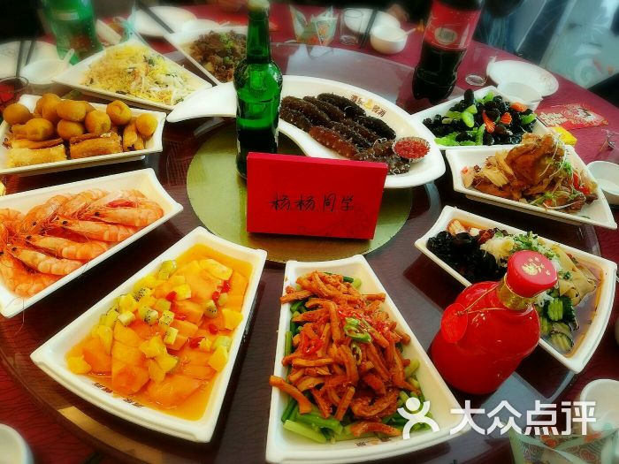 新安东阁大饭店图片 - 第6张