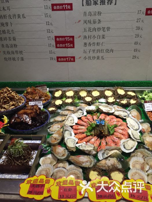 亮相京城！25德信体育国驻华使节品鉴泉州美食！