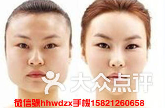 上海整容医院排名_上海医院图片(2)