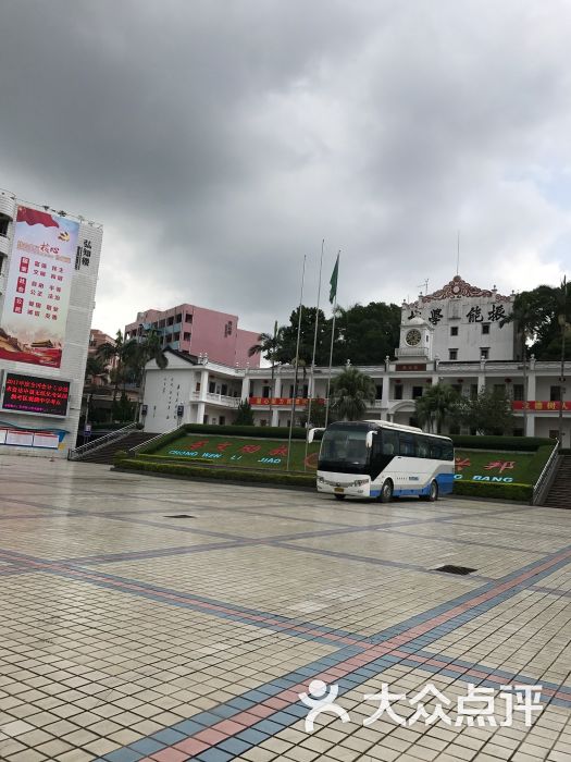 观澜中学图片 - 第3张