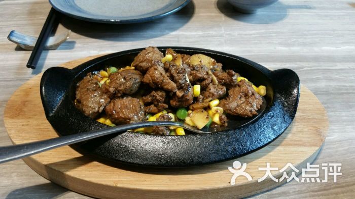 石板牛肉