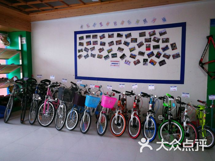 上海永久自行车专卖店-图片-凯里市购物-大众点评网