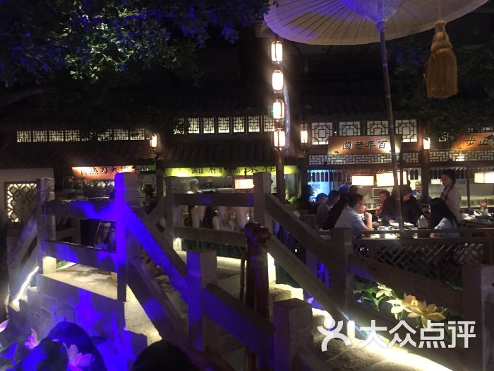 桂满陇-十里风荷(合生汇店)-图片-上海美食-大众点评网