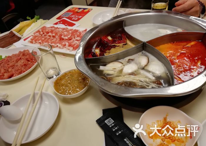 彤德莱火锅(利津路店)-图片-天津美食-大众点评网