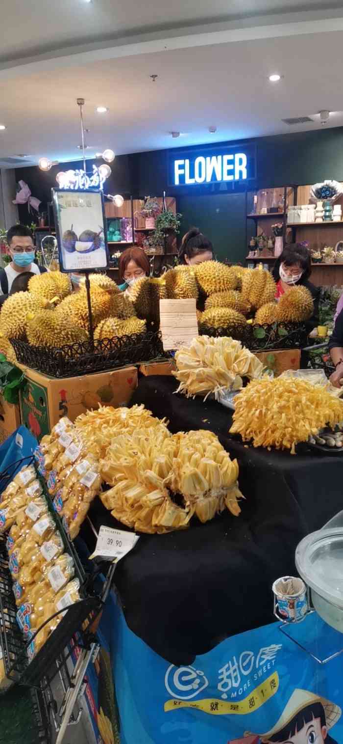 city bazaar 城集·生活精品超市(西城红场店)-"位于