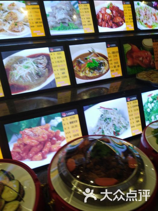 美食林(滏春店)-图片-邯郸美食-大众点评网