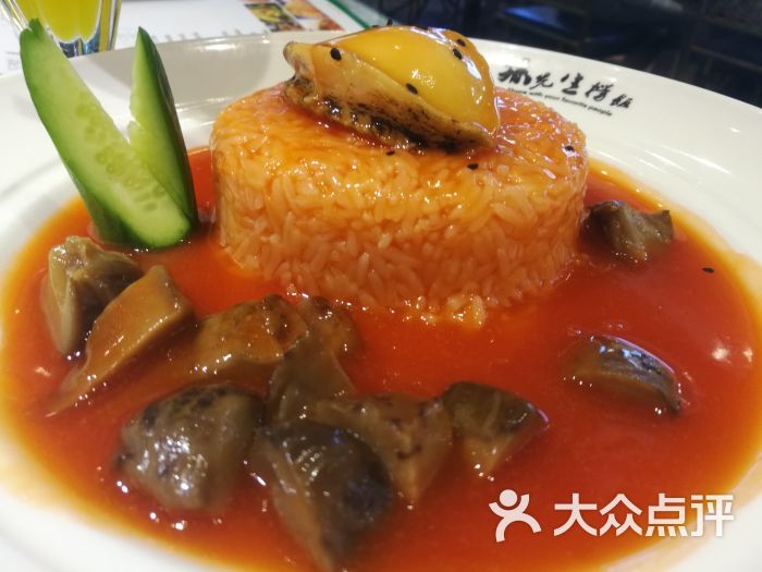 孙先生捞饭(金鹰世界店)