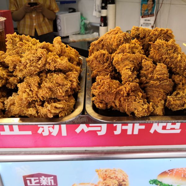 香酥鸡腿